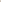 Fashion Sava | ADORA Mini Dress | Cold Shoulder Balloon Sleeve - Beige